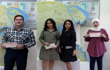  المسابقات الثقافية والعلمية بالجمعية الجغرافية الكويتية لعام 2020 - المرحلة المتوسطة