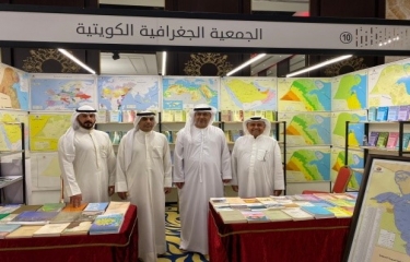 المشاركة في معرض الكويت الدولي للكتاب (45)