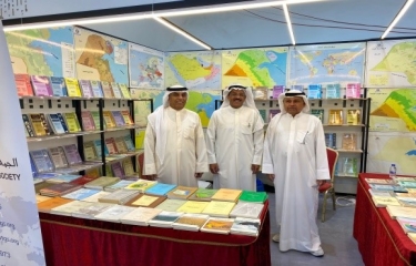 المشاركة في معرض الكويت الدولي للكتاب (46)