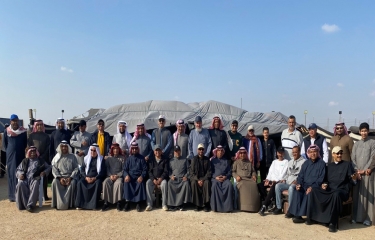 التجمع السنوي لأعضاء الجمعية بمنطقة المطلاع